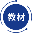 码高少儿编程